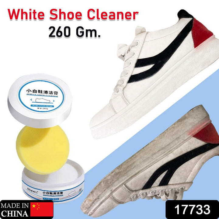 Stain Remover Cleansing Cream for Shoe Polish Sneaker Cleaning Kit Shoe Eraser Stain Remover White Rubber Sole Shoe Cleaner White Shoe Cleaning Cream Stain Remover (260 Gm) - Springkart 