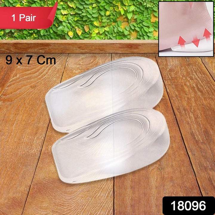 1 Pairs Silicone Heel Pads, Shoes Insole (9×7 Cm) - Springkart 