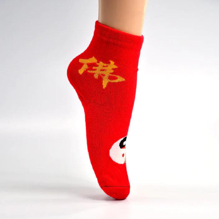 1 PAIR SOCKS PRINTED TRENDY MULTIPLE DESIGNER SOCKS (1 Pc / Mix Design) - Springkart 