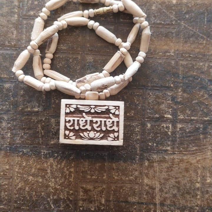 Original Tulsi Mala with Bhagwad Geeta