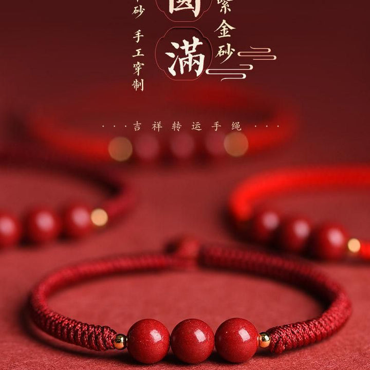 Hand-Woven Cinnabar Small Beads Bracelet