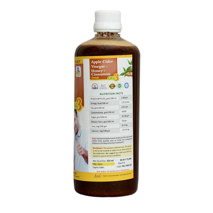 SKSB GLG3 Apple Cider Vinegar + Cinnamon + Honey 525ml