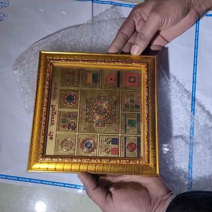 Sampoorna Sarva Kasht Nivaran Yantra Plated Yantra