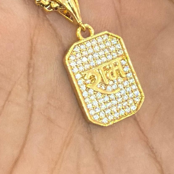 Shree Ram Pendant with Chain