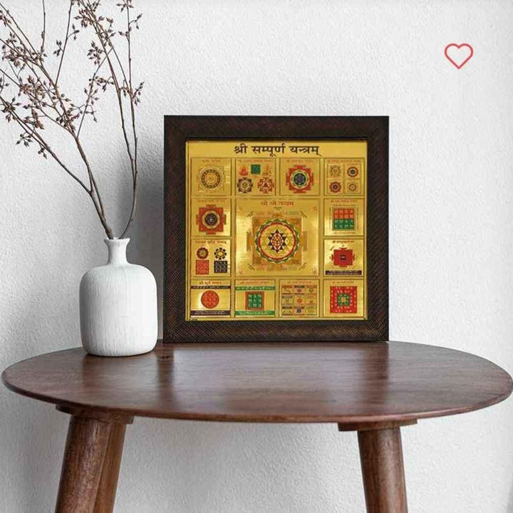 Sampoorna Sarva Kasht Nivaran Yantra Plated Yantra