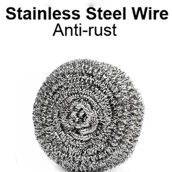 2384 Round Shape Stainless Steel Scrubber (Pack Of 6)