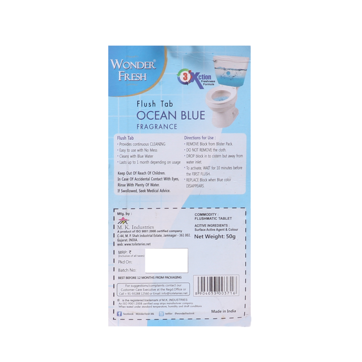1325 Toilet Cleaner Flush Tab (Ocean Blue) - 50 Gram