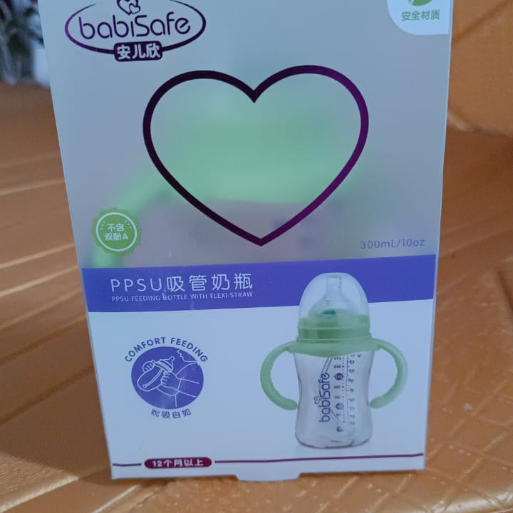 Plastic Baby Feeding Bottle With Handles Cleaning Brush  Straw (300 Ml  1 Pc)